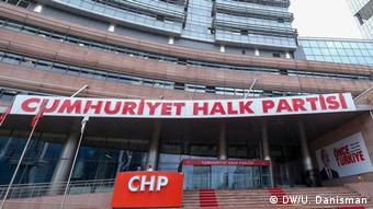 Τα κεντρικά του κόμματος CHP στην Άγκυρα