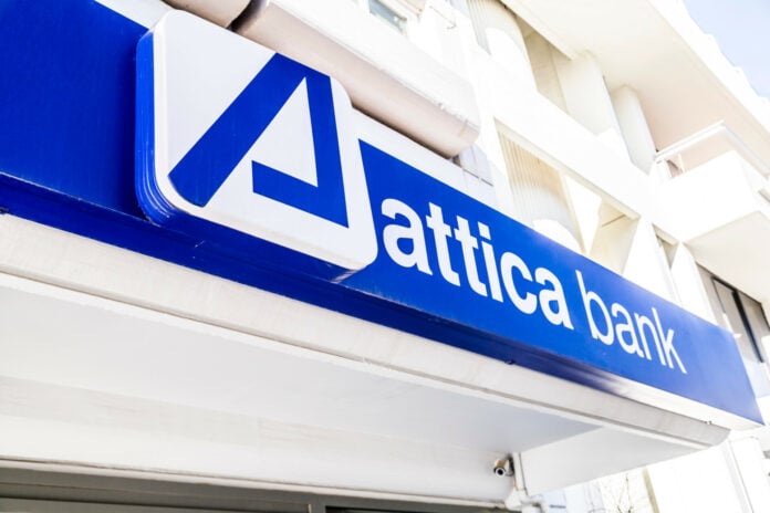 Σημαντική Στιγμή για την Εξυγίανση της Attica Bank με την Έγκριση της Αύξησης Μετοχικού Κεφαλαίου