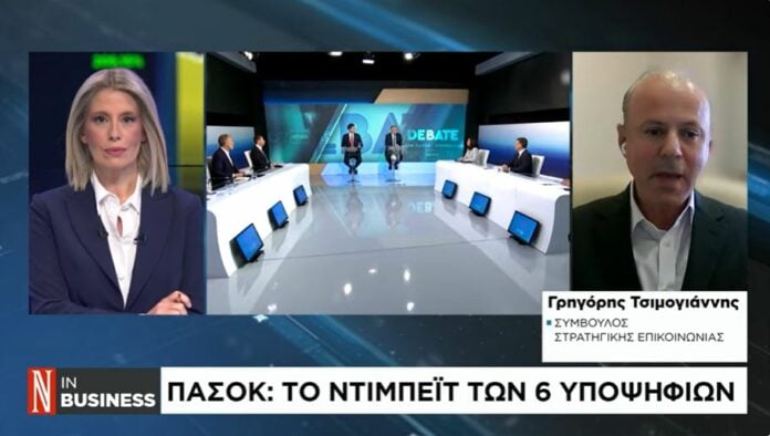 Η Εικόνα του ΠΑΣΟΚ μέσα από το Debate των Υποψηφίων