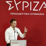 Ερωτήματα για το συνέδριο του ΣΥΡΙΖΑ και τις εσωκομματικές εκλογές