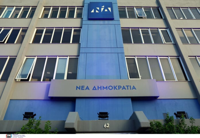 Κριτική από τη Νέα Δημοκρατία στον Νίκο Παππά για τις δηλώσεις του σχετικά με τον νέο προϋπολογισμό