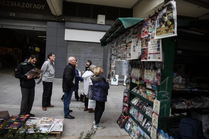 Τα κύρια θέματα των κυριακάτικων εφημερίδων