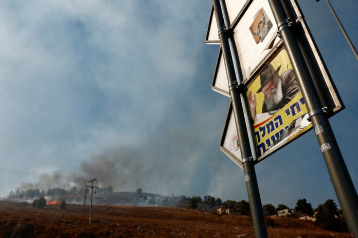 Κατάρριψη Πυραύλου από Λίβανο στην Χάιφα Ανακοίνωση από τον Ισραηλινό Στρατό